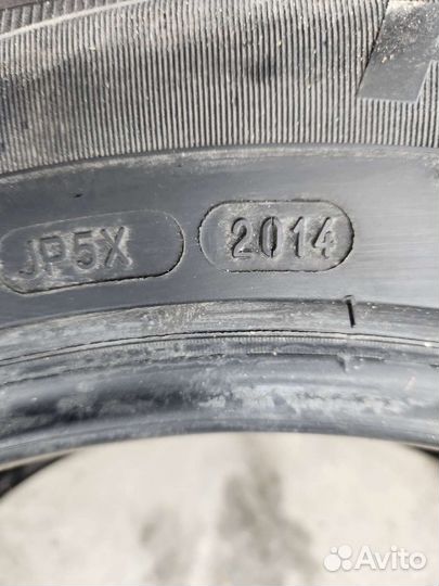 Michelin Primacy HP 225/55 R17