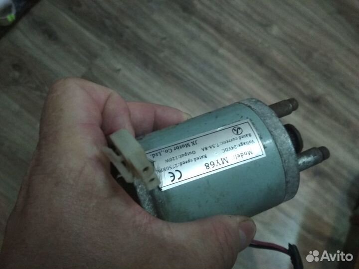 Электродвигатель для самоката, скутера