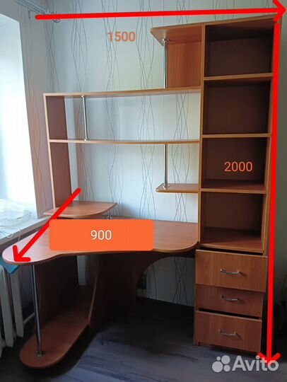 Компьютерный стол