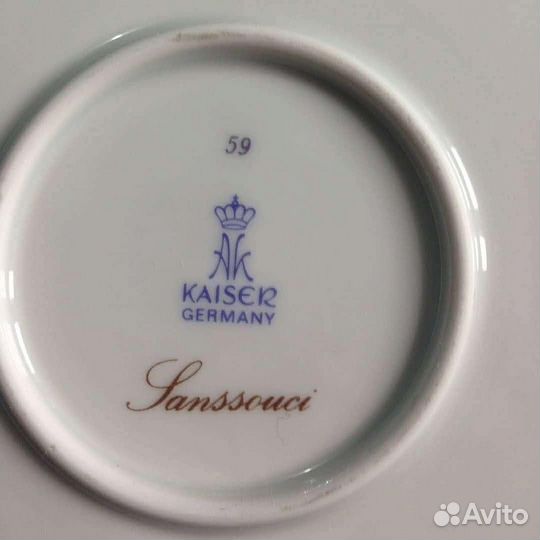 Блюдо Кайзер