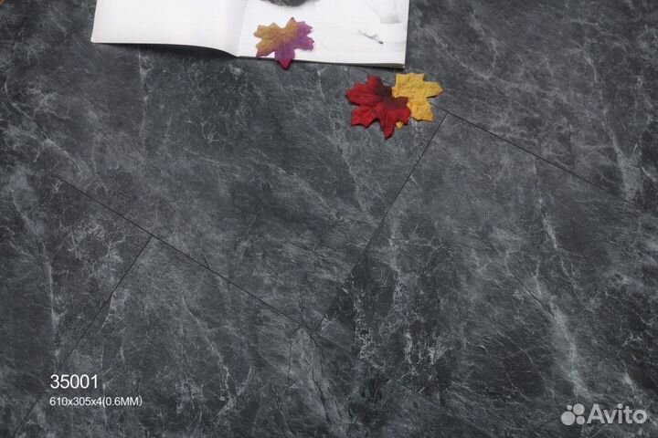 Виниловая плитка