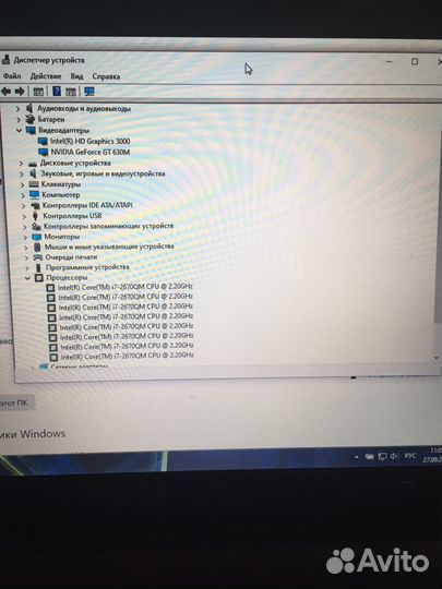 Ноутбук asus K53SM