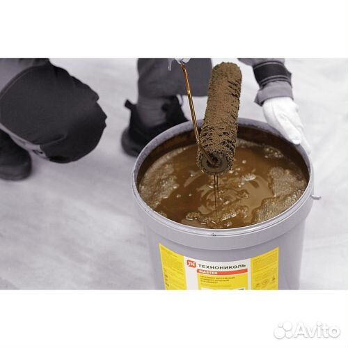 Праймер битумный