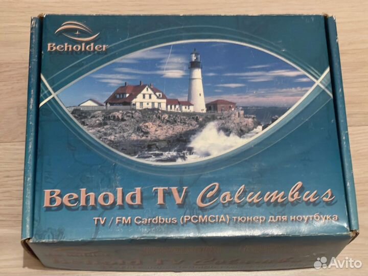 TV/FM-тюнер для ноутбука Behold TV Columbus pcmcia