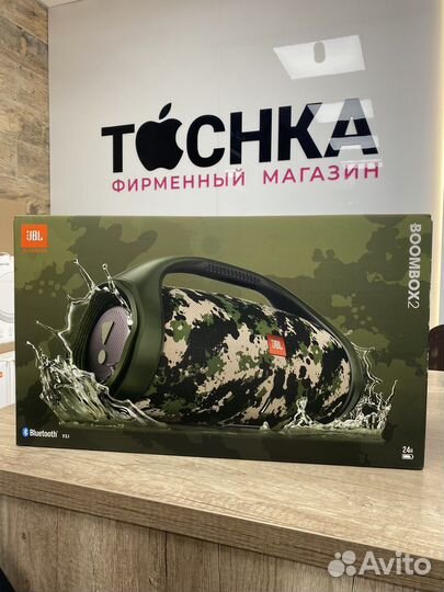 Колонка JBL Boombox 2