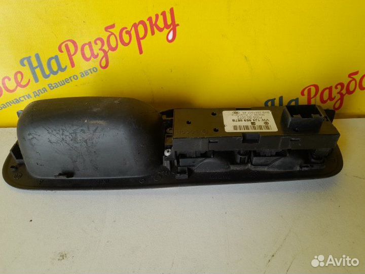 Блок управления стеклоподъемниками передний левый