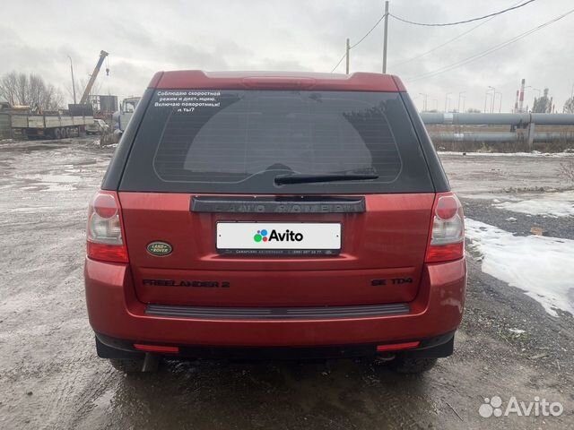 Land Rover Freelander 2.2 AT, 2007, 269 400 км