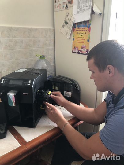 Ремонт Кофемашин. Чистка, Обслуживание Кофемашины