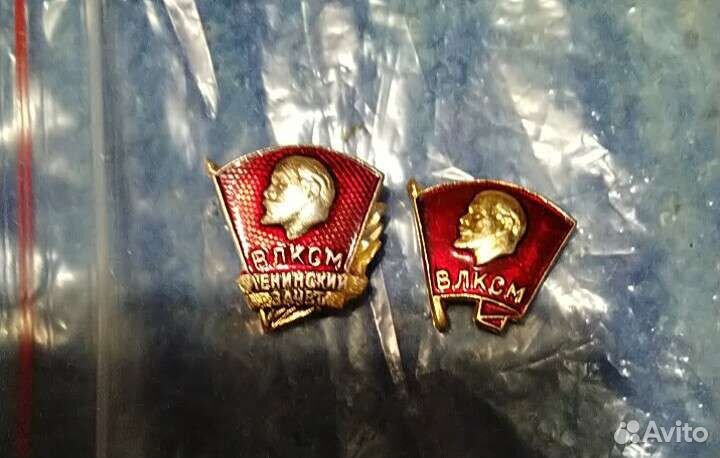 Значки СССР