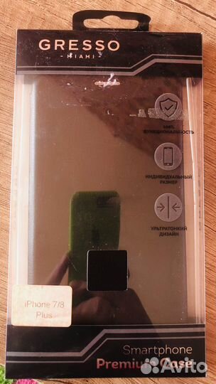 Чехлы на iPhone 8 Plus