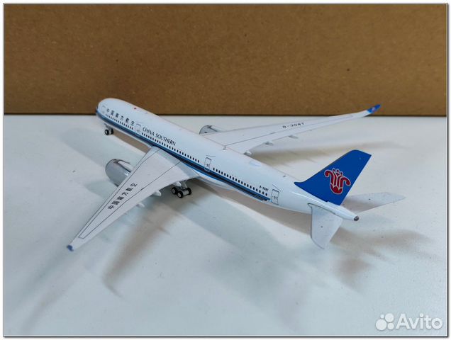 Самолёт Airbus A350 China Southern 1/400 Aviation