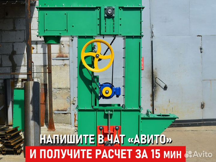 Нория зерновая. Ковшовый элеватор