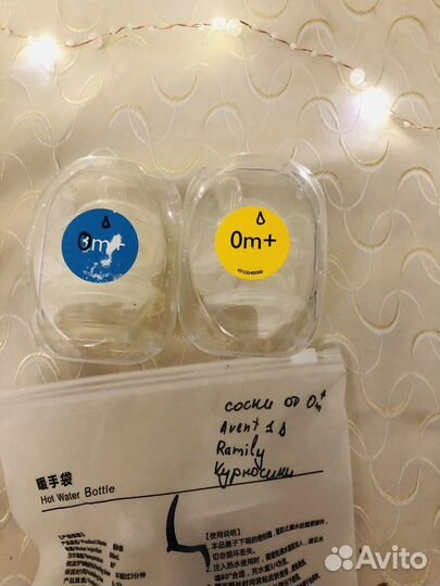 Подогреватель стерилизатор для бутылочек и соски