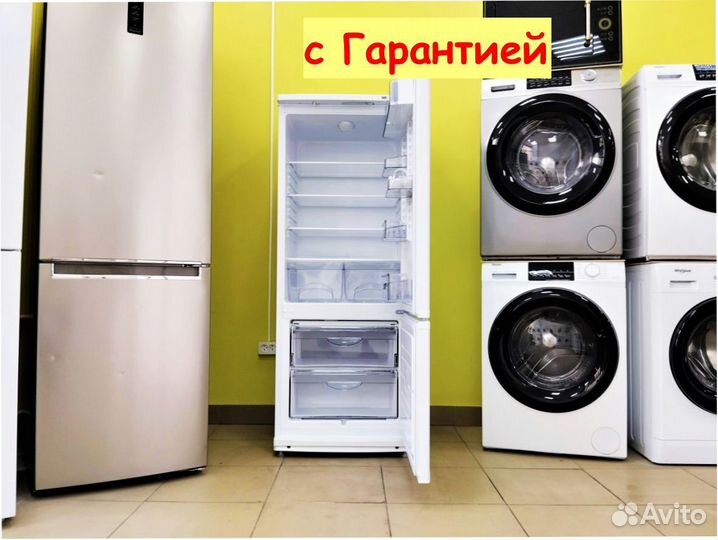 Холодильник atlant