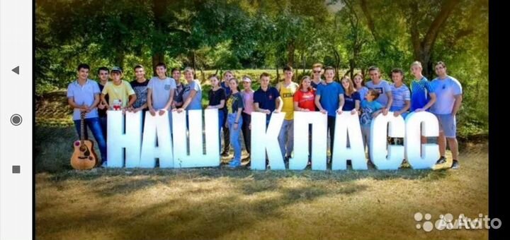 Декорации для фотостудии