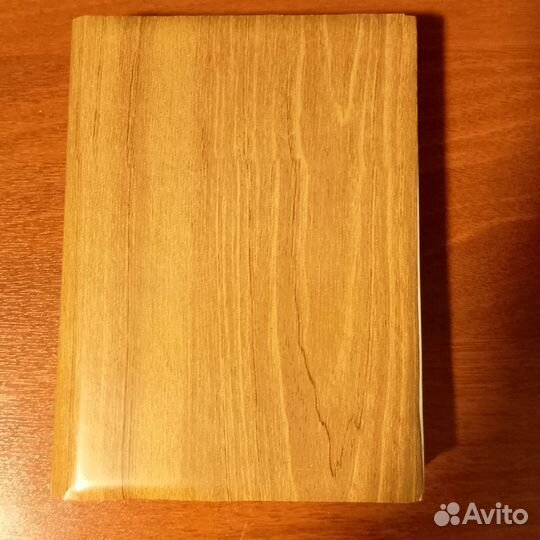 Альбом с почтовыми марками