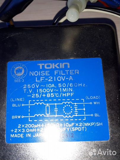 Сетевой фильтр tokin