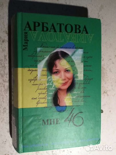 Супер курс для начинающих. Рисование