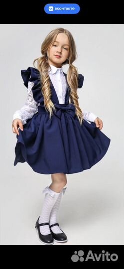 Школьная форма для девочек