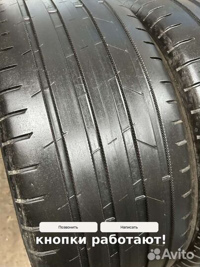 Nokian Tyres Hakka Black 2 225/45 R19