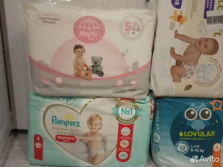 Подгузники трусики huggies 4,5