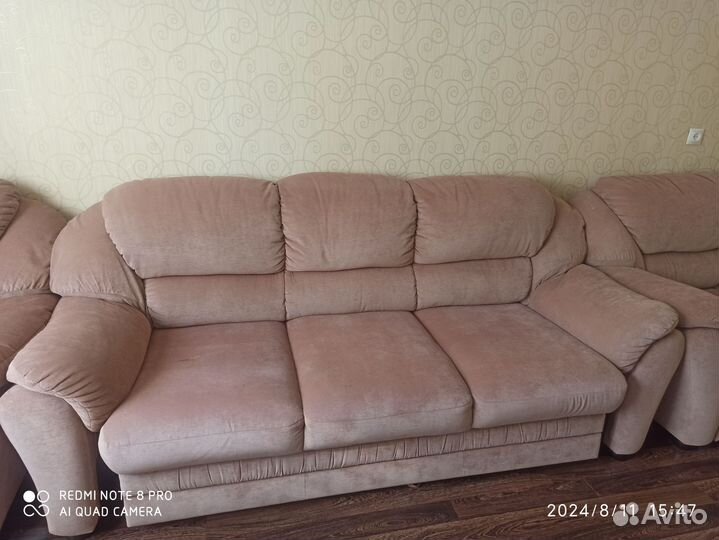 Диван раскладной бу