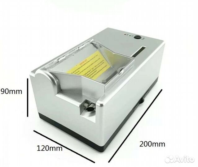 Машинка для набивки сигарет 6,5мм(Слим)