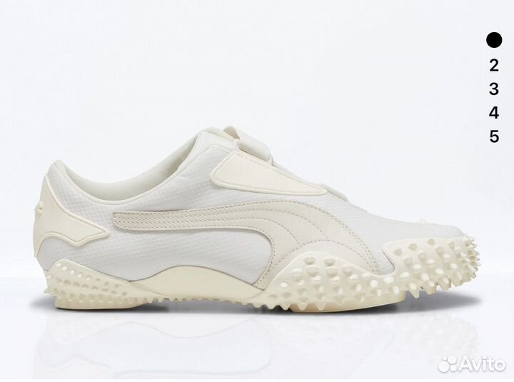 Puma mostro