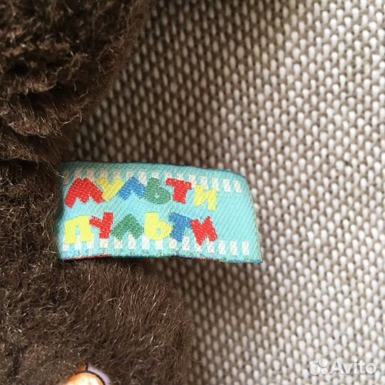 Чебурашка СССР мягкая игрушка поёт