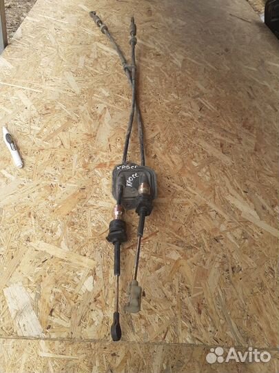 Трос кулисы кпп Джили Мк Кросс Geely MK Cross