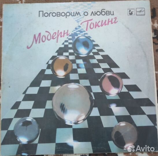 Пластинка Modern talking Модерн Токинг