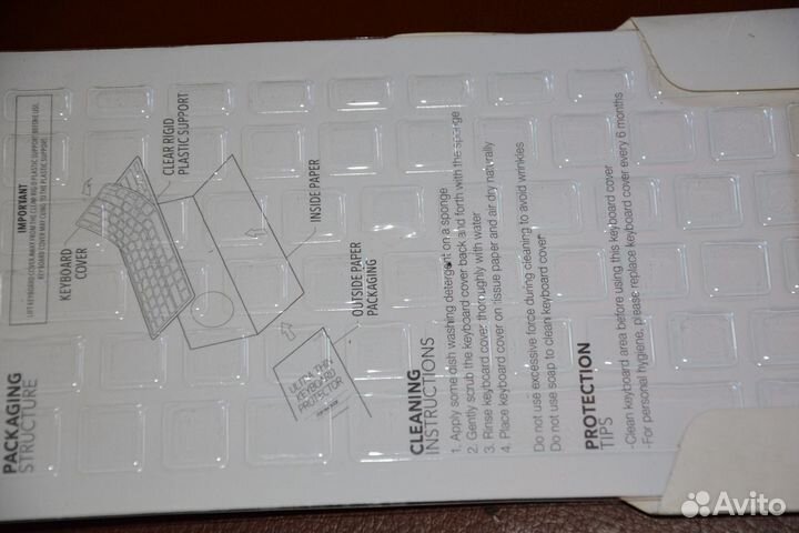 Macbook PRO (защита клавиатуры)