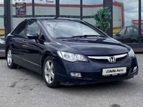 Honda Civic 1.8 AT, 2008, 247 138 км, с пробегом, цена 919 000 руб.