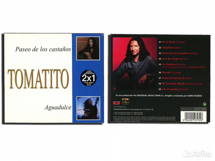 Tomatito (Фламенко)