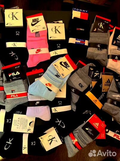 Носки остатки