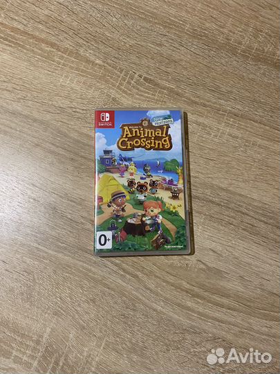 Animal crossing new horizons