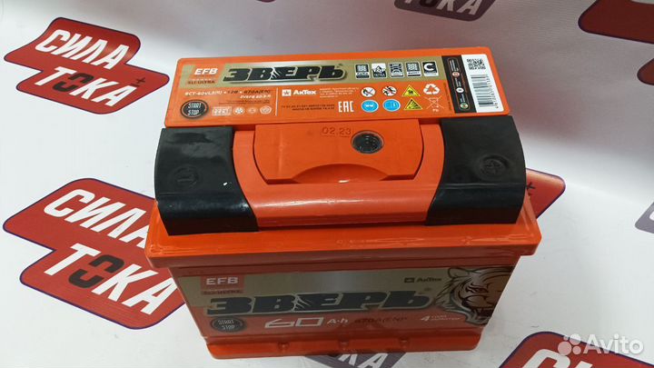 Аккумулятор на пежо партнер(сам)