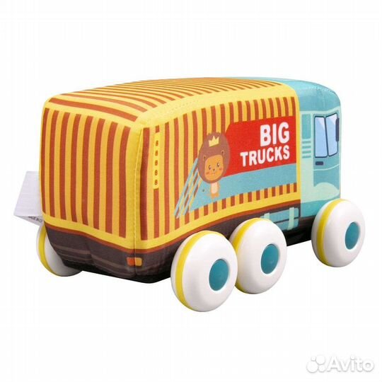 Huanger: Набор инерционных машинок.2 шт