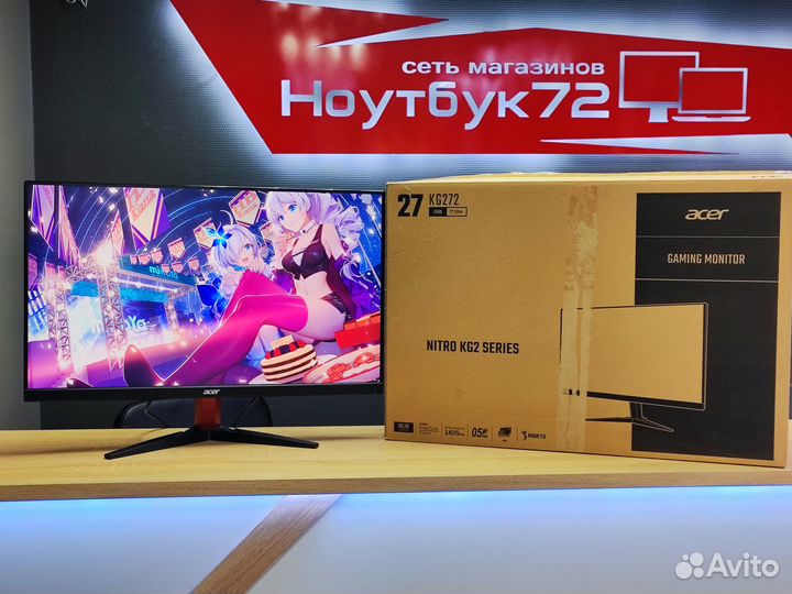 Монитор Acer Nitro 27