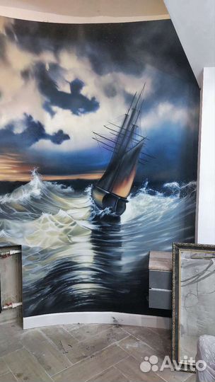 Художник, Роспись стен, авто, аэрография