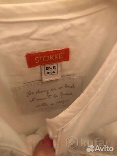 Stokke Спальный мешок Sleeping Bag 0-6 месяцев