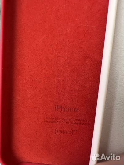 Чехол для iPhone 11 pro max