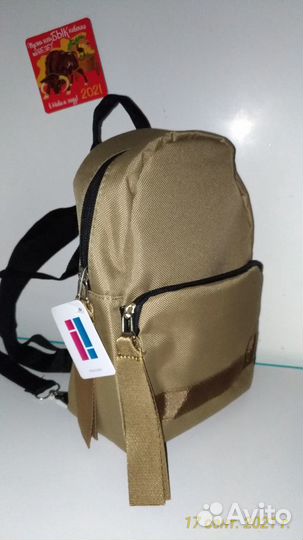 Рюкзак новый 26*20*10