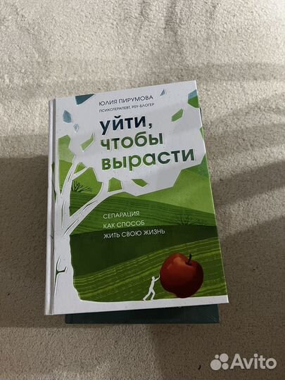 Книги новые