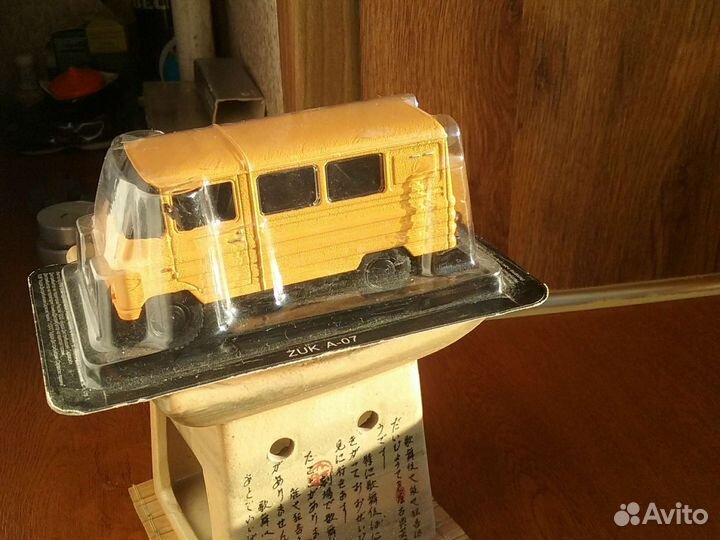 Коллекция микроавтобусов