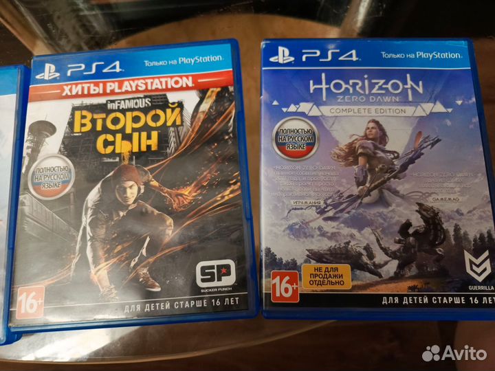 Диски на ps4 б/у цена за все