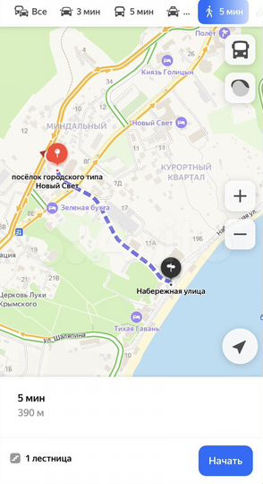 Комната 35 м², 1/2 эт.