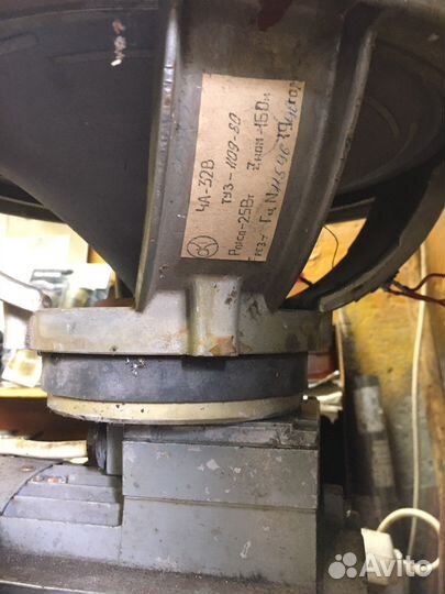 Динамики 4а32в