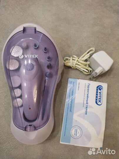 Маникюрный набор