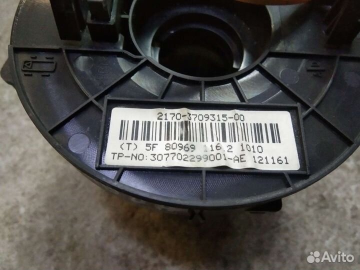 Подрулевой шлейф Лада Приора